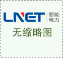 众志成城，不忘使命——记亚奇项目部2020年10月份大修