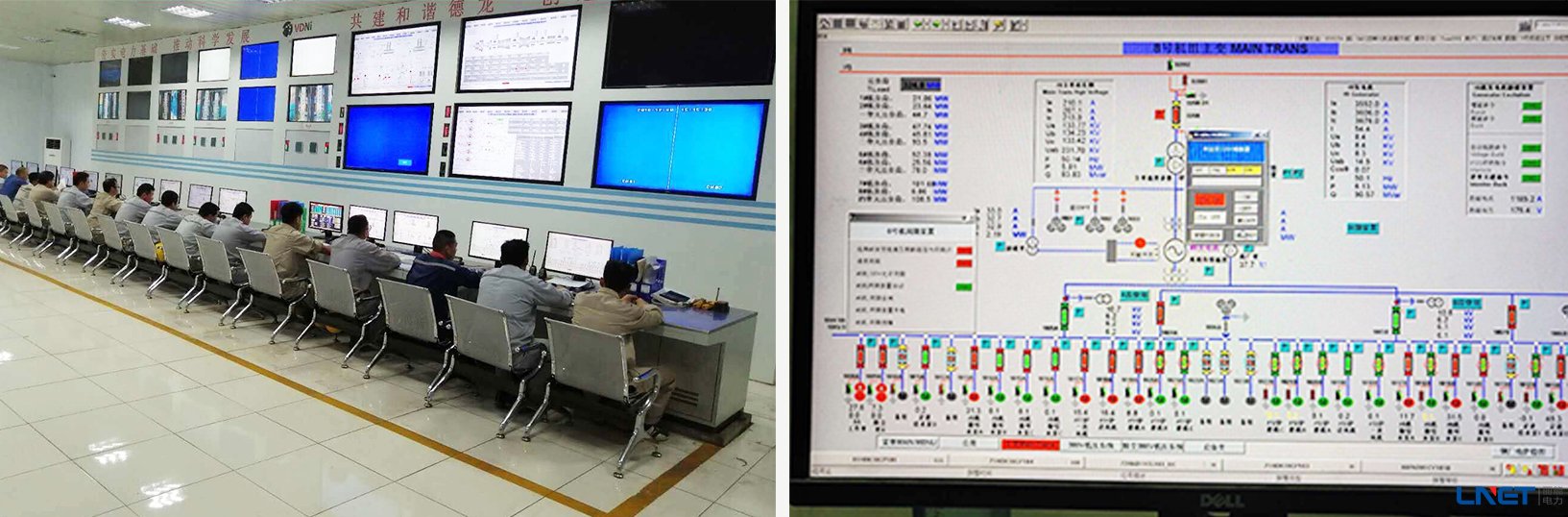 Unit 8 of the Indonesian Delong Nickel Project successfully