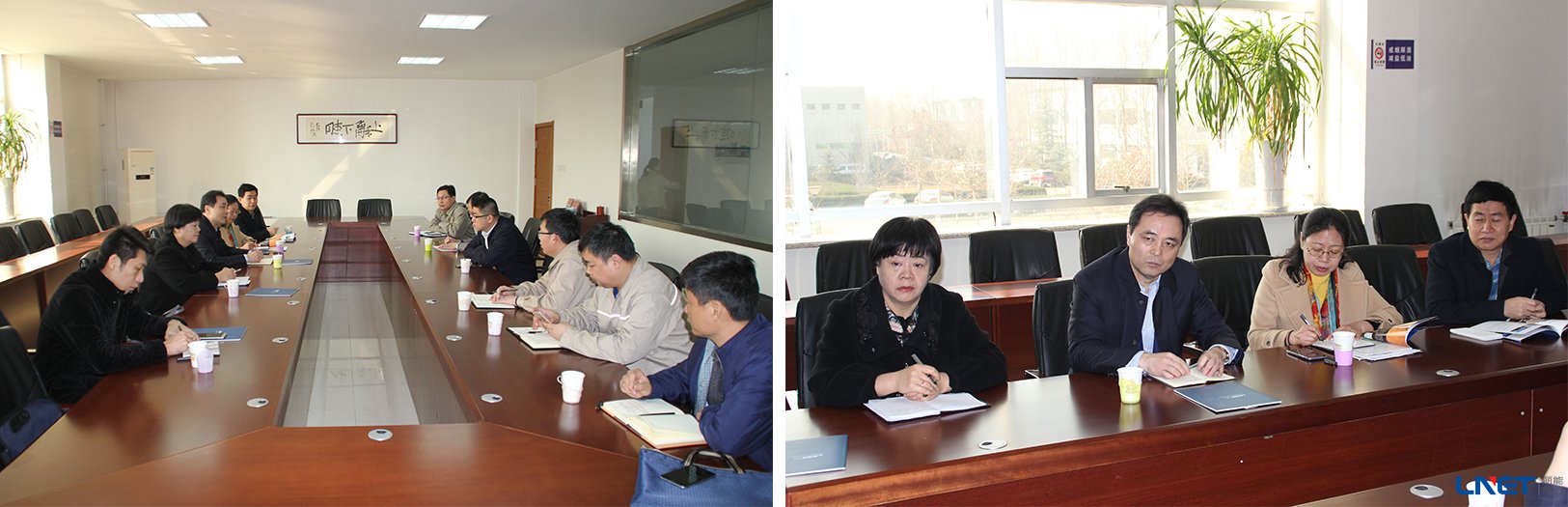 Zibo Municipal Government Foreign Affairs Office Came to Our