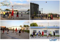 吉尔吉斯斯坦项目部举行篮球比赛活动