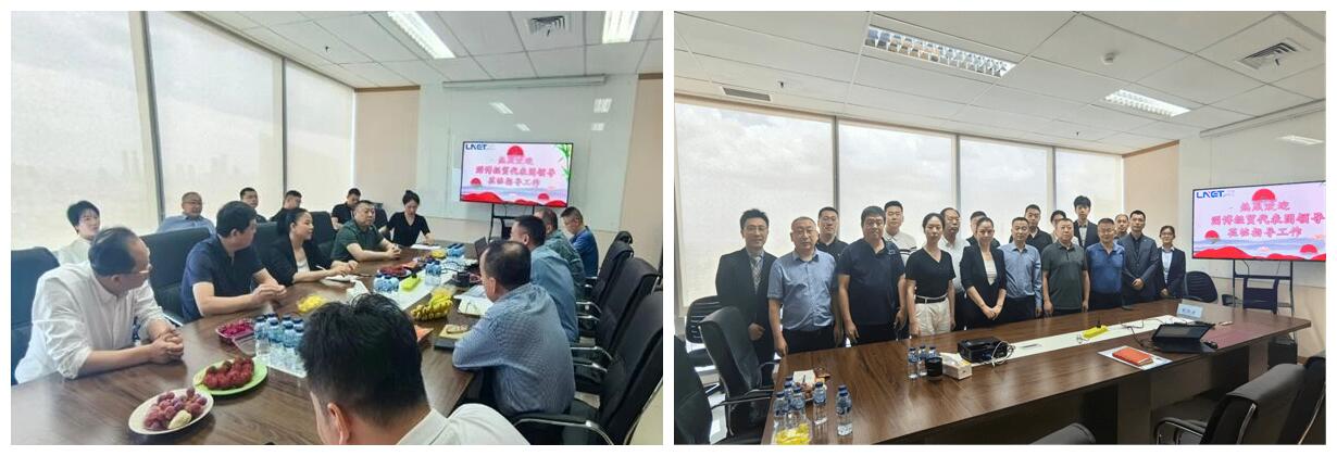 Zibo Economic and Trade Delegation Visits Lineng Electric In