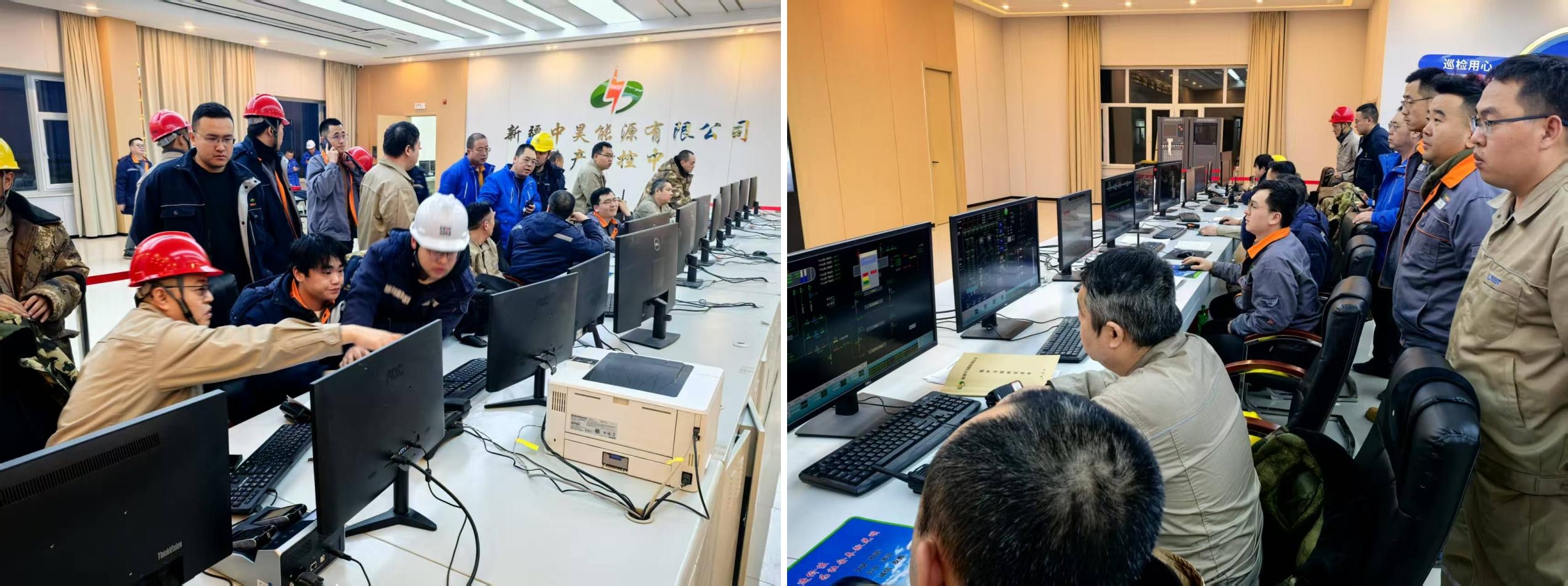 Successful One-off Grid Connection of Xinjiang Kekedala 2×50
